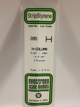 Evergreen H Column .156" - Opaque White Polystyrene - #285
